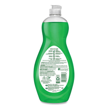 Ultra Palmolive® Dishwashing Liquid, Ultra Strength, Original Scent, 20 Oz Bottle freeshipping - TVN Wholesale